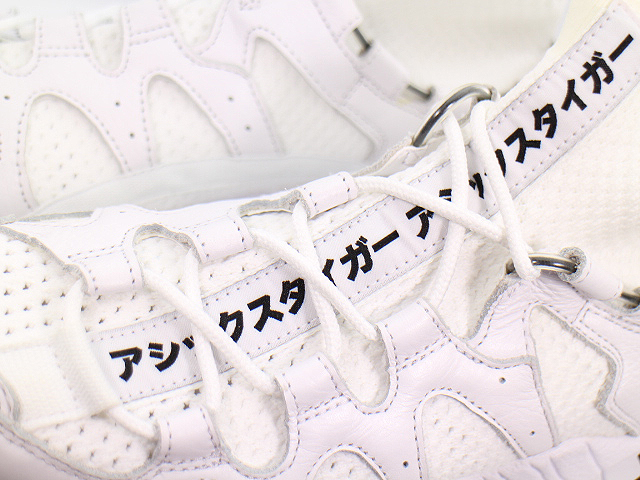 GEL-MAI KNIT MT 1193A059-100 - 5