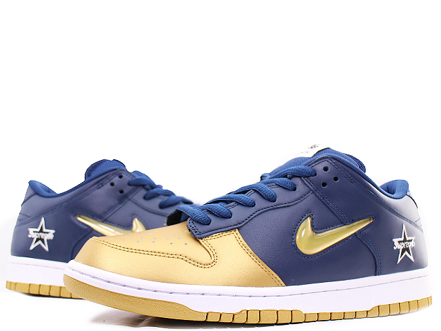 スニーカーNIKE SB DUNK LOW OG QS 2 『BEN-G』 26.5cm