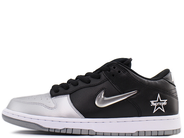 nike sb dunk low og qs