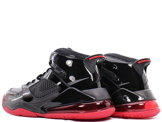 JORDAN MARS 270 CD7070-006 - 3