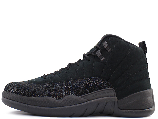 AIR JORDAN 12 RETRO 873864-032