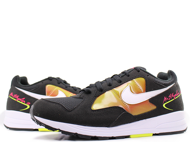 nike air skylon ii se