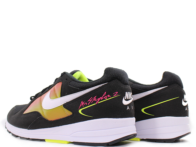 nike air skylon ii se