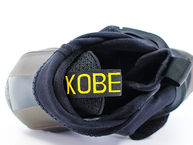 AIR FLIGHT POSITE 830142-701-pe - 6