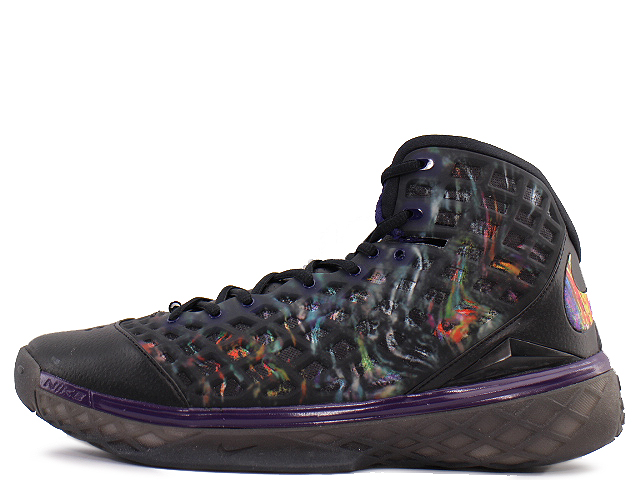 kobe 3 prelude