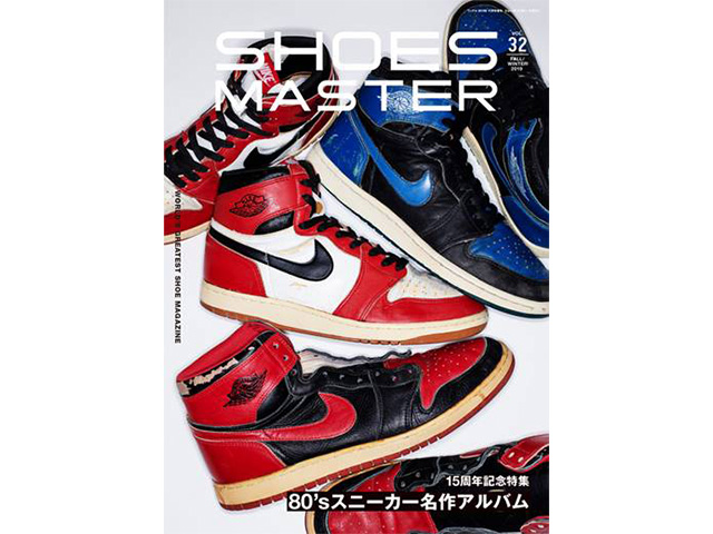 SHOES MASTER VOL.32 2019 FALL/WINTER01