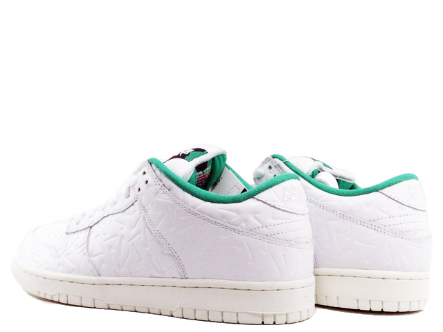 Nike SB Dunk Low OG QS 2 Ben-G (2019) CU3846-100 - Men's