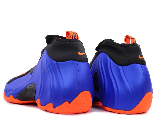 AIR FLIGHTPOSITE AO9378-401 - 3