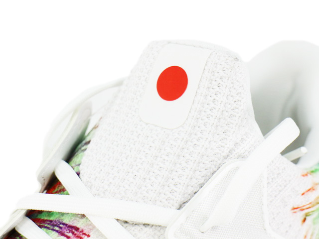 ULTRABOOST 4.0 FW3730 - 5