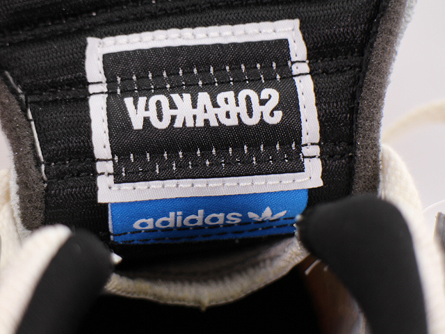 SOBAKOV BOOST BD7674 - 5