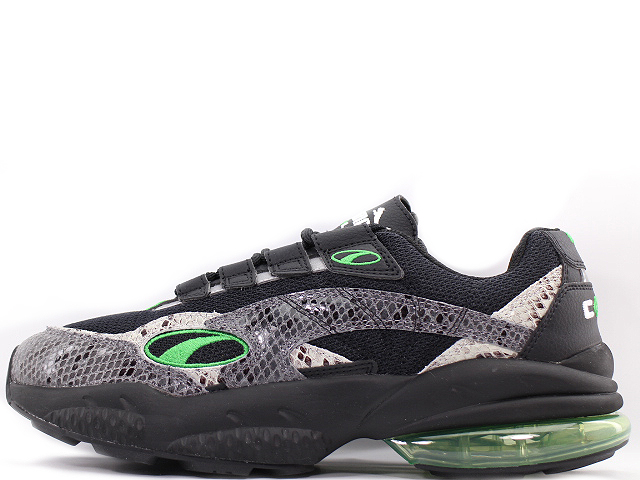 puma cell kingdom