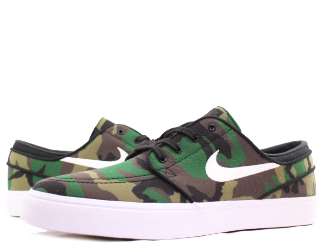 SB ZOOM STEFAN JANOSKI CNVS 615957-901 - 1