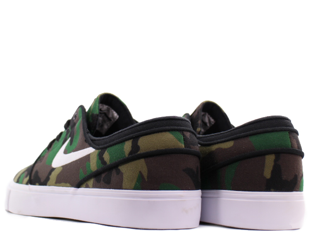 SB ZOOM STEFAN JANOSKI CNVS 615957-901 - 2