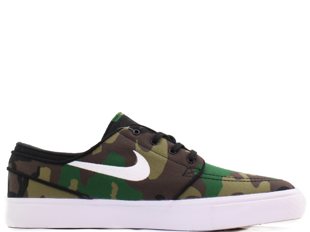 SB ZOOM STEFAN JANOSKI CNVS 615957-901 - 3