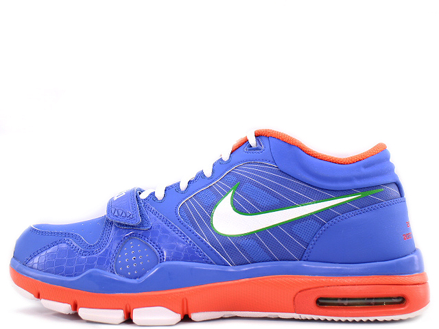 TRAINER 1.2 MID