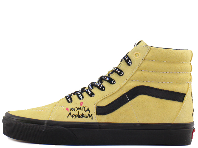 SK8-HI
