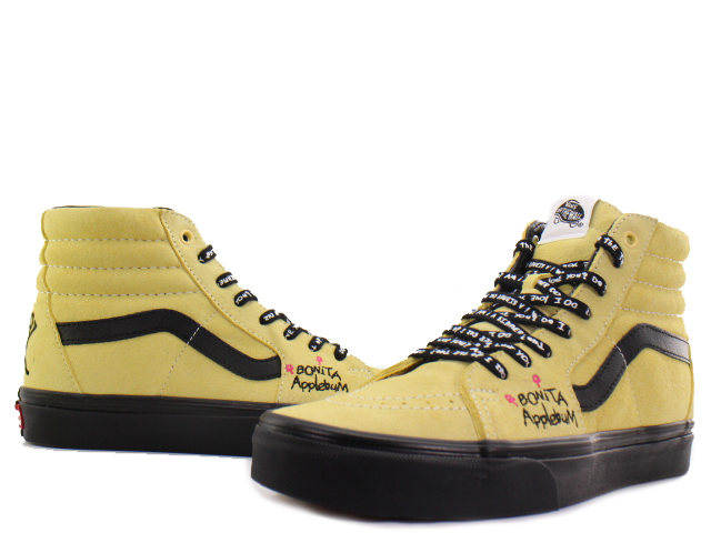 SK8-HI VN0A38GER31 - 1