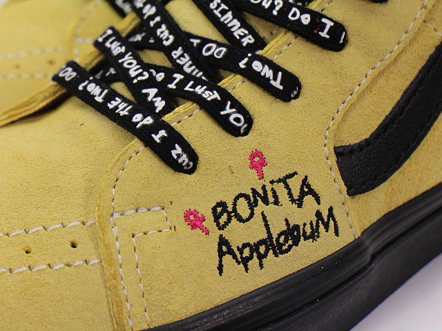 SK8-HI VN0A38GER31 - 5