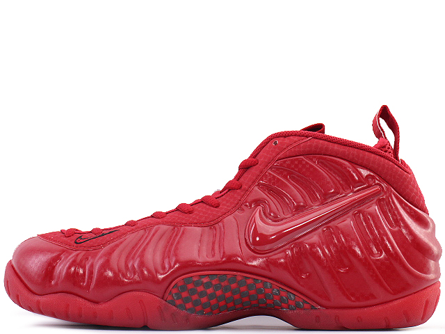 AIR FOAMPOSITE PRO 624041-603