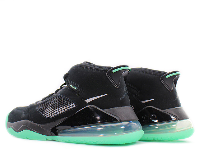 JORDAN MARS 270 CD7070-003 - 2