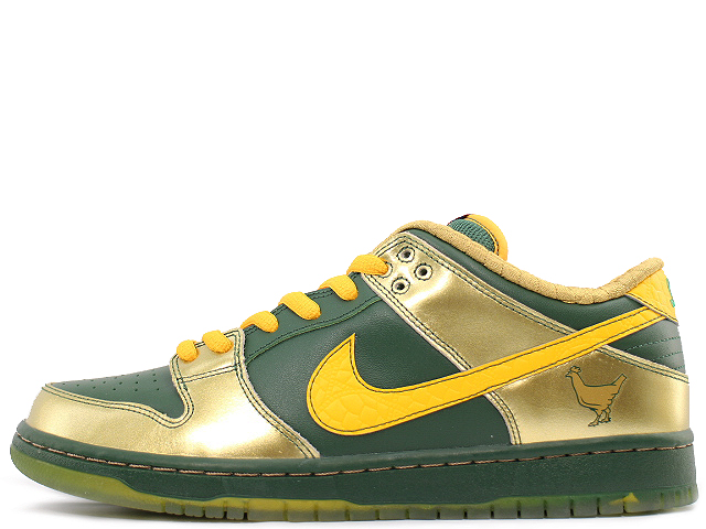 SB DUNK LOW QS DB