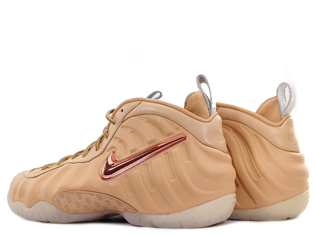 air foamposite pro prm as qs