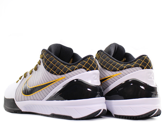 KOBE 4 PROTRO AV6339-101 - 2