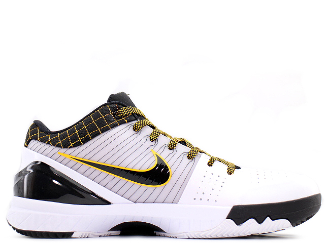 KOBE 4 PROTRO AV6339-101 - 3