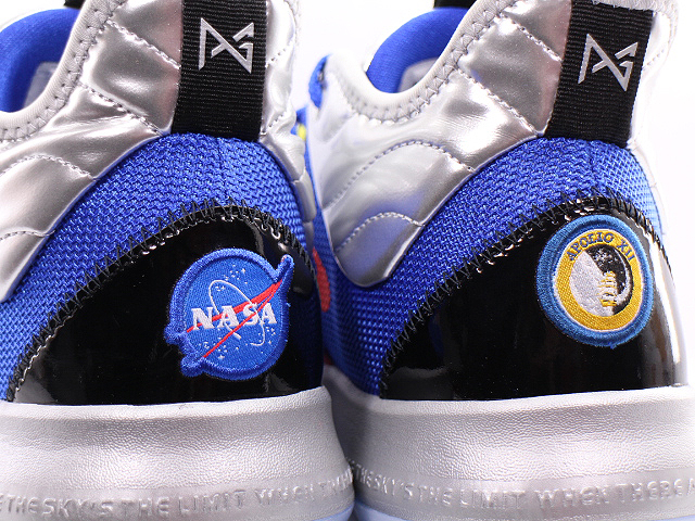 PG 3 NASA EP CI2667-400 - 4