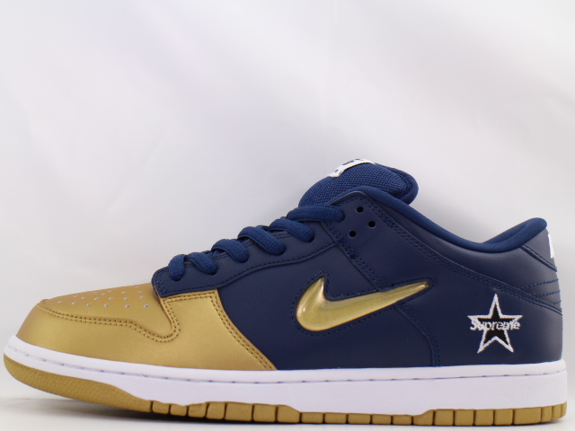 dunk low og qs