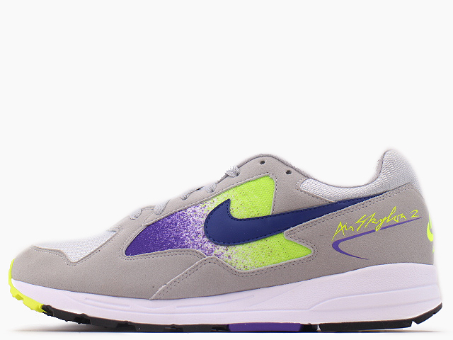 AIR SKYLON 2 AO1551-003