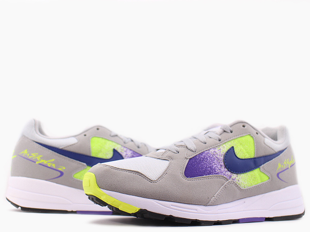 AIR SKYLON 2 AO1551-003 - 1