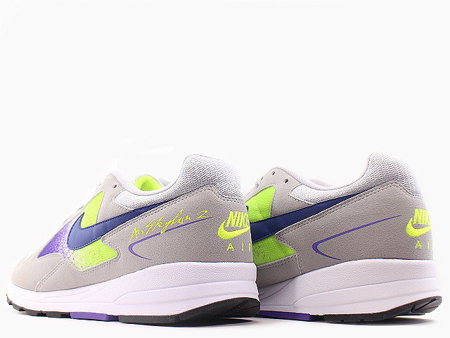 AIR SKYLON 2 AO1551-003 - 2