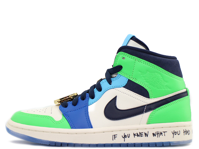 WMNS AIRJORDAN 1 MID FEARLESS