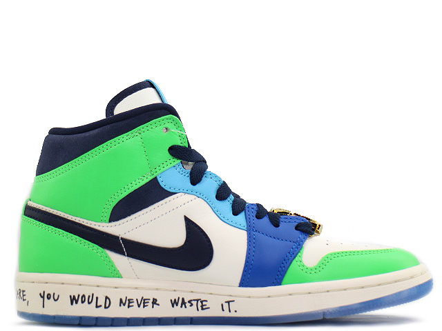 WMNS AIRJORDAN 1 MID FEARLESS CQ7629-100 - 1