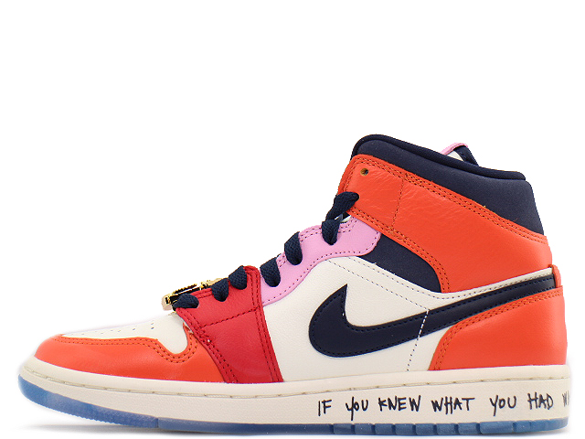 air jordan 1 mid watch