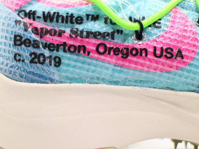 ow vapor street