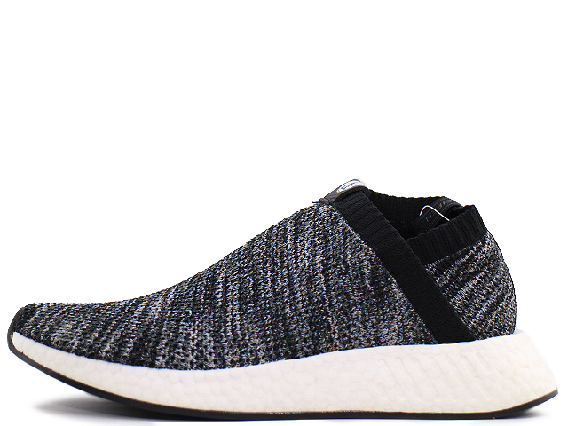 nmd cs2 pk uas