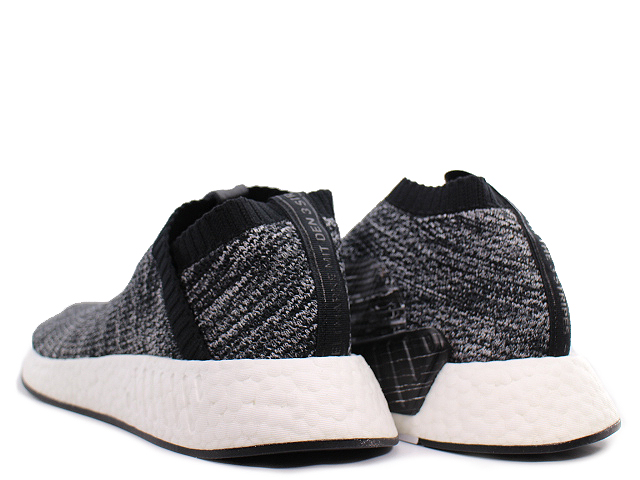 nmd cs2 pk uas