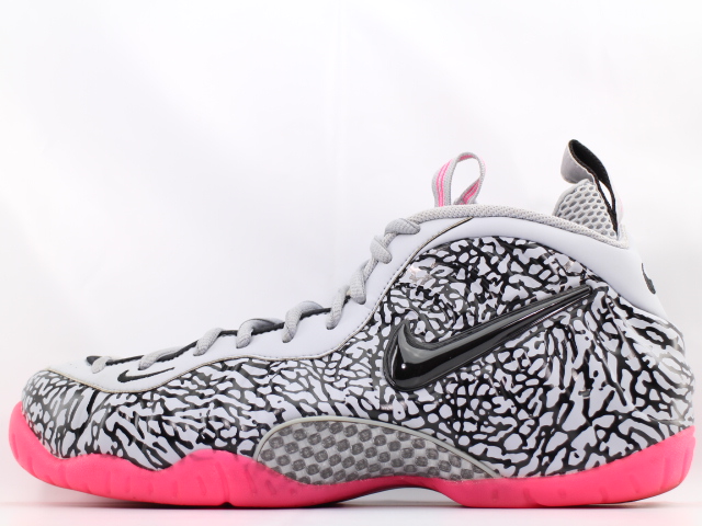 AIR FOAMPOSITE PRO PRM
