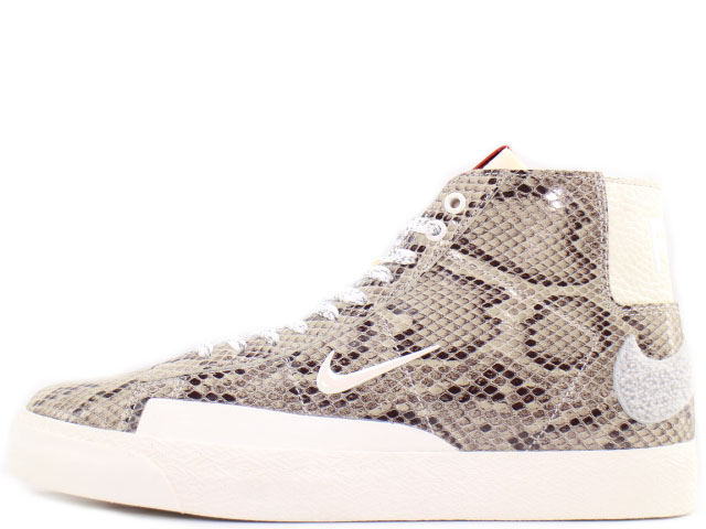 27,5cm NIKE SB BLAZER MID QS