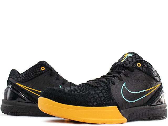 ZOOM KOBE 4 PROTRO AV6339-002 - 1