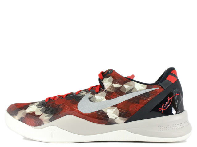 KOBE 8 SYSTEM 555035-601