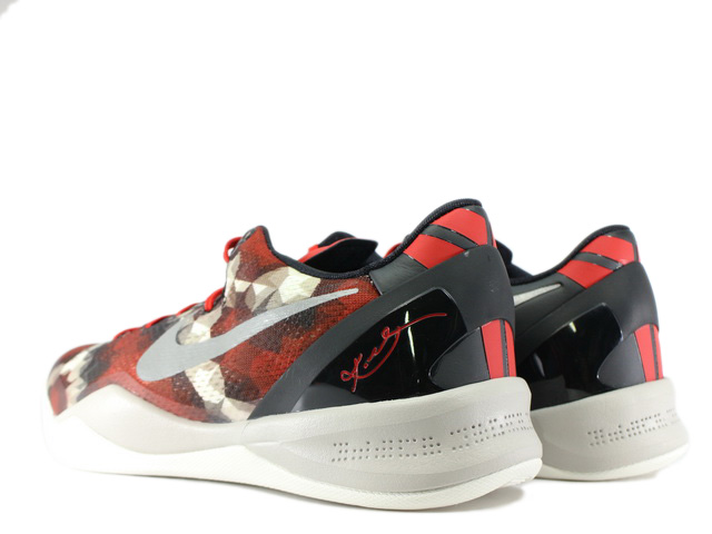 KOBE 8 SYSTEM 555035-601 - 2