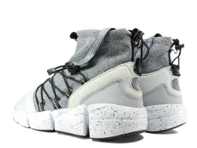 footscape mid utility