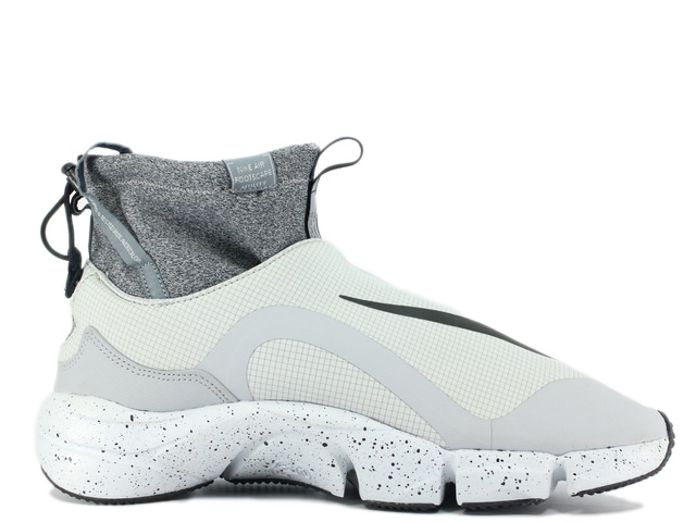 air footscape mid utility
