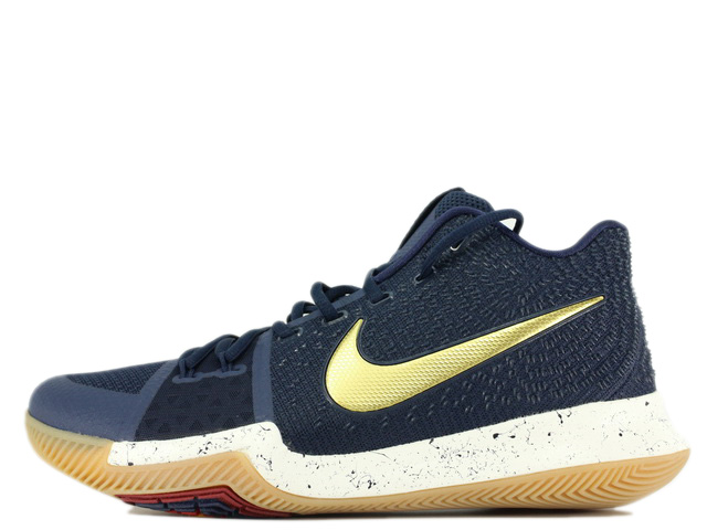 nike air zoom spiridon 16 se