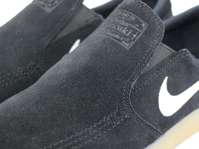 SB ZOOM JANOSKI SLIP RM AT8899-001 - 5