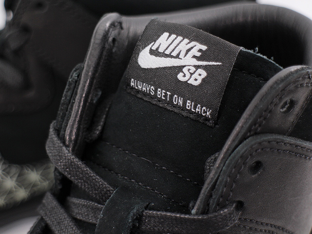 SB ZOOM DUNK HIGH PRO QS AH9613-002 - 5