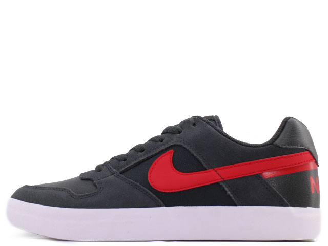 SB DELTA FORCE VULC